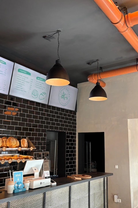AQUALEX Street Barista