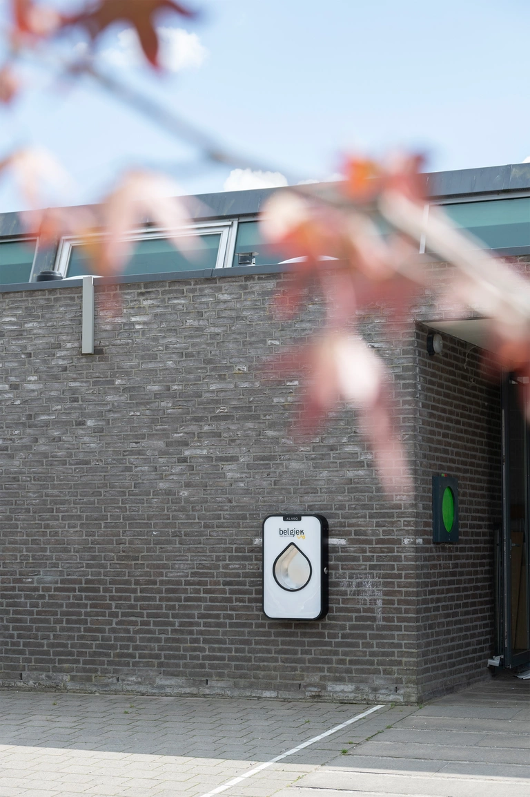 AQUALEX realisatie Belgiek Waterfontein school